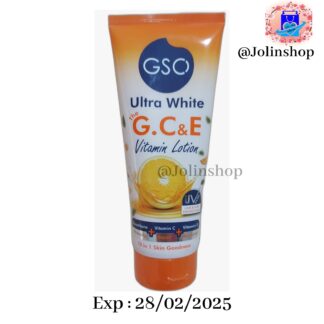 GSO Ultra White Vitamin Lotion 320ml Hand and Body Lotion