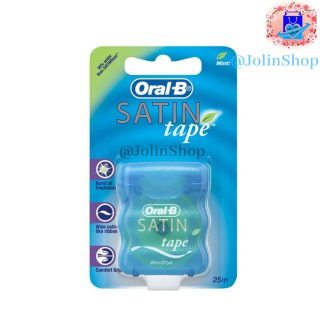 Oral-B Dental Floss Satin Tape 25m Oral B Benang satin
